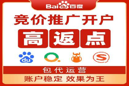 信息流平台案例分析