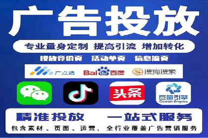 SEM竞价员必备工具盘点